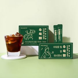 HOLIDAYS Diet Supplement (Hazelnut Flavor) | Drinkable Diet with Water-Soluble Garcinia Cambogia, DSM Vitamin B1 & Pantothenic Acid, Green Coffee & Fiber | 28 Sticks×4boxes _ Made in KOREA